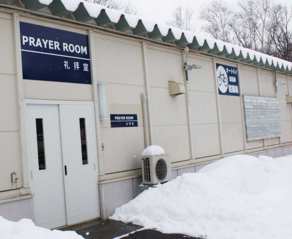 Prayer Room in RERA