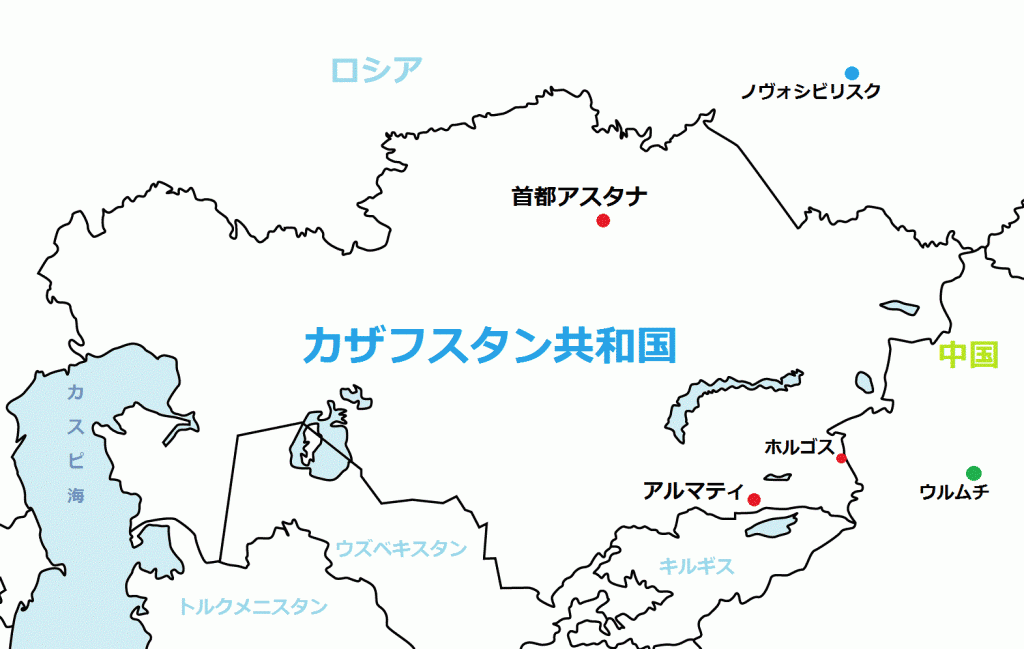 カザフ地図・主要都市名入り201308作成