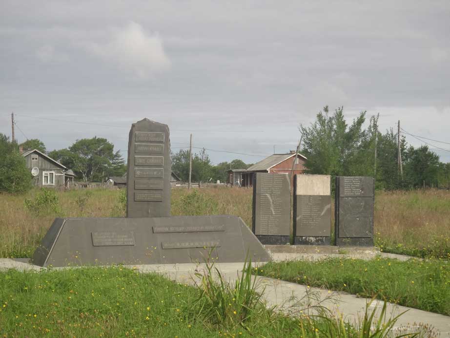 06ポロナイスク211