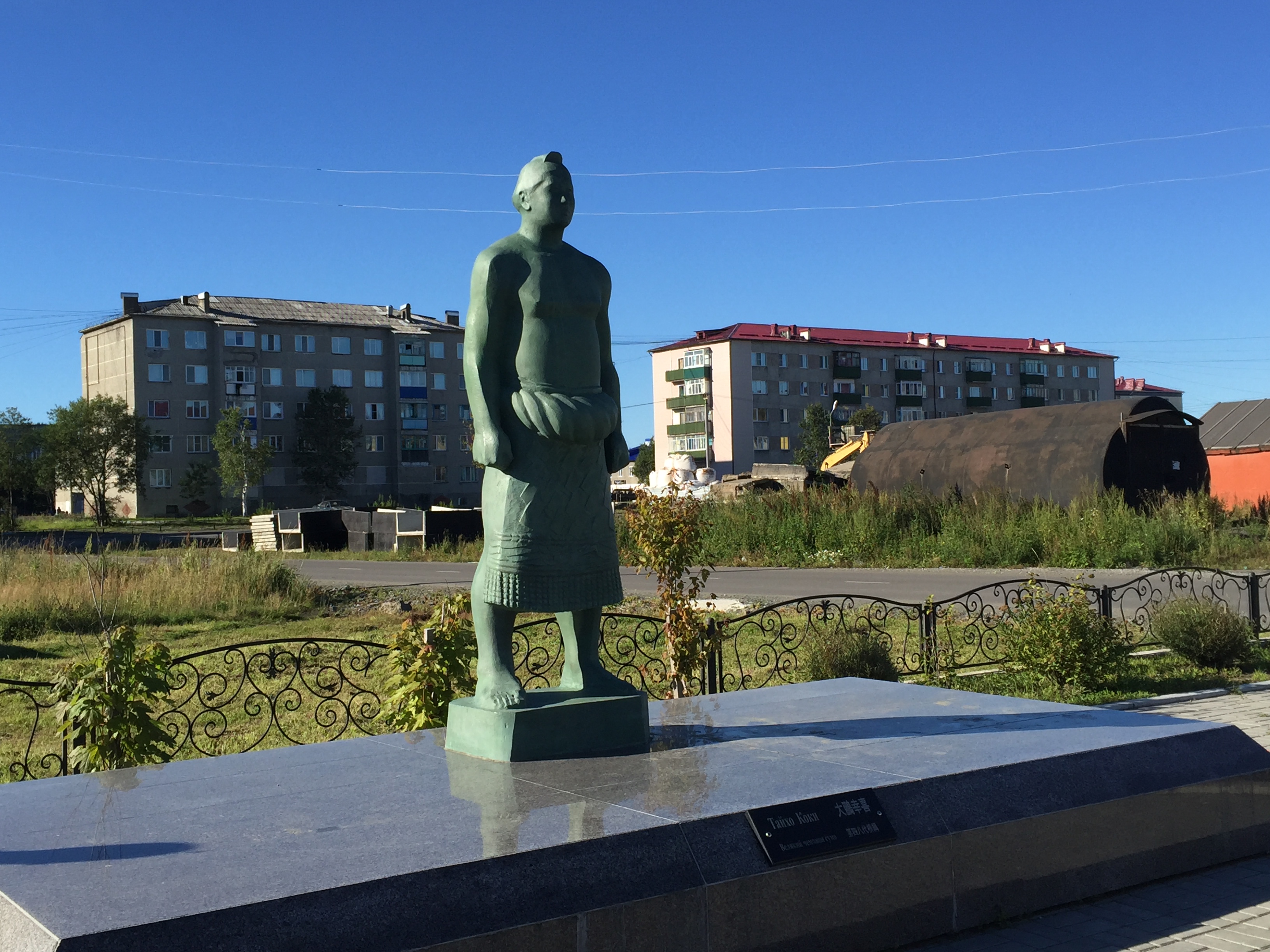 06ポロナイスク001